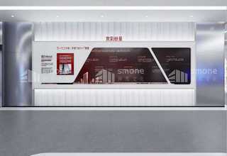 烟台洪福烧饼连锁怎么样