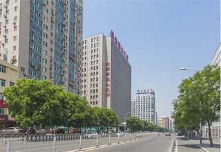 四川ISO9000认证怎么做