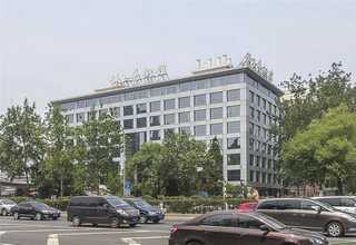 注册旅行社咨询公司